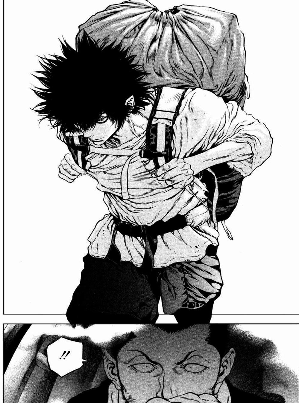 Truyện Tranh Người Cô Đơn - The Climber trang 7