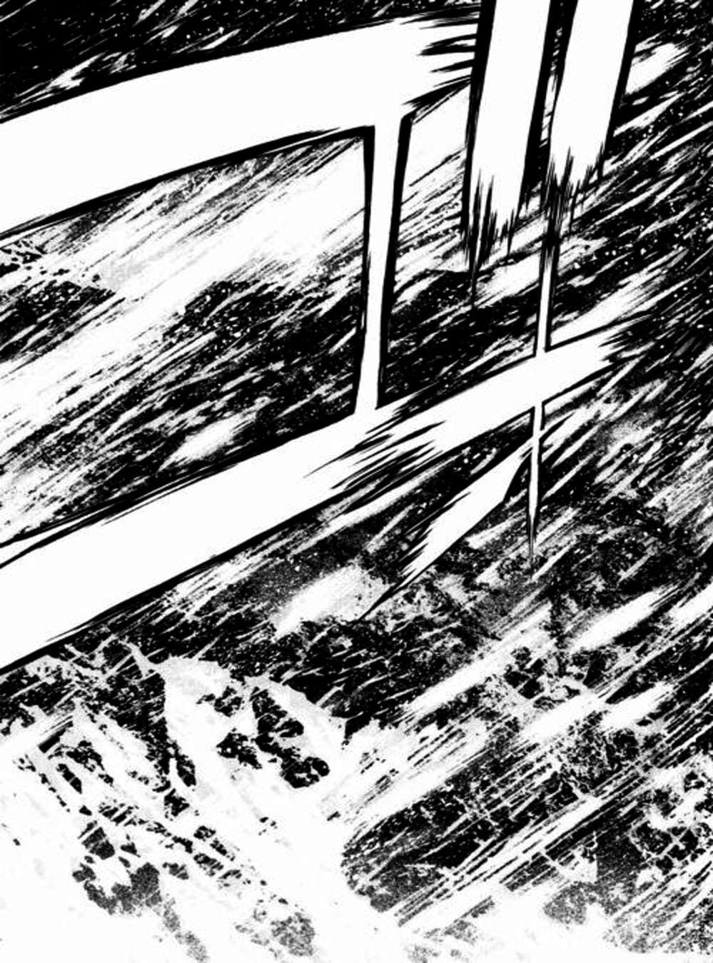 Truyện Tranh Người Cô Đơn - The Climber trang 7