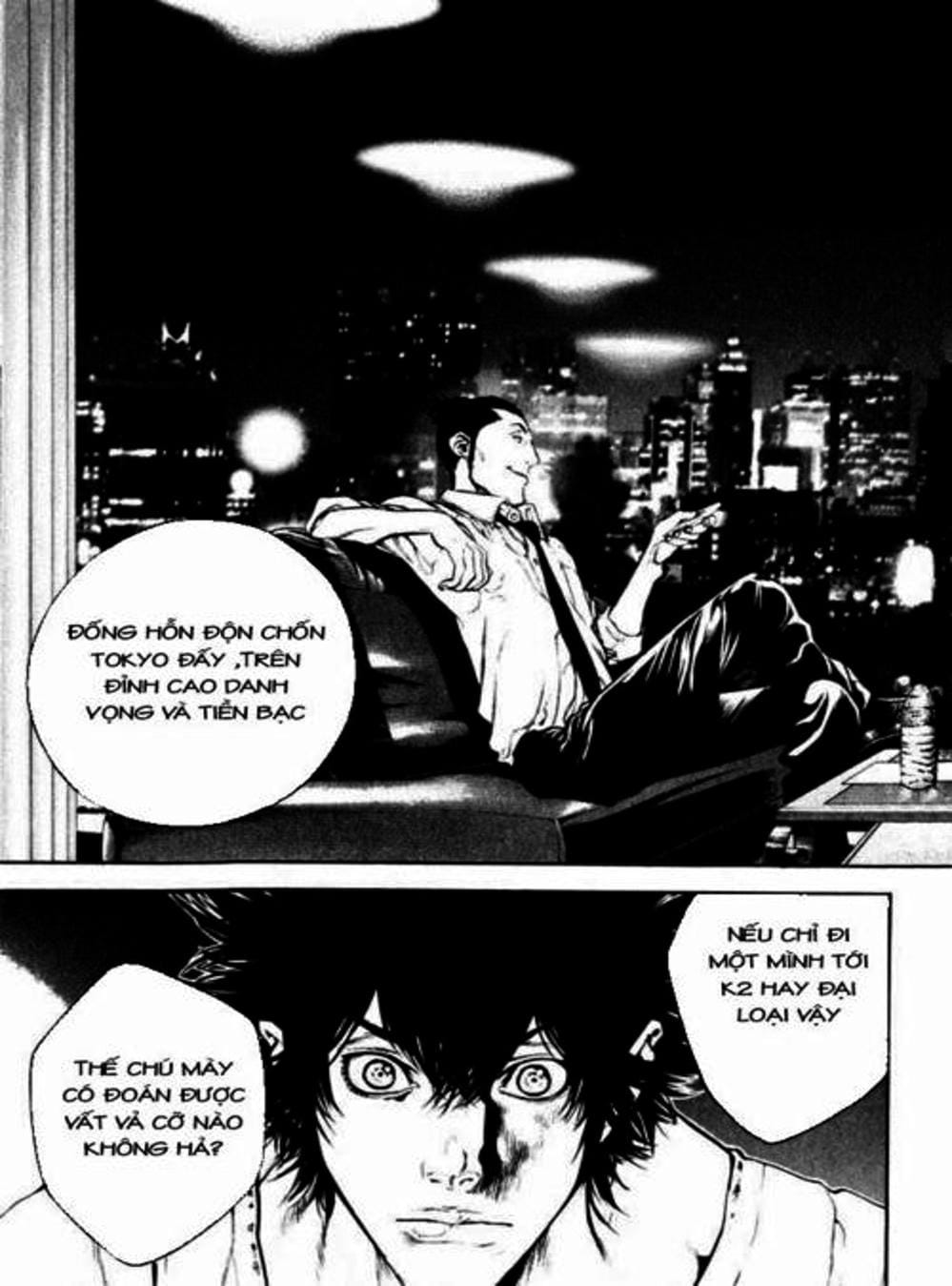 Truyện Tranh Người Cô Đơn - The Climber trang 7