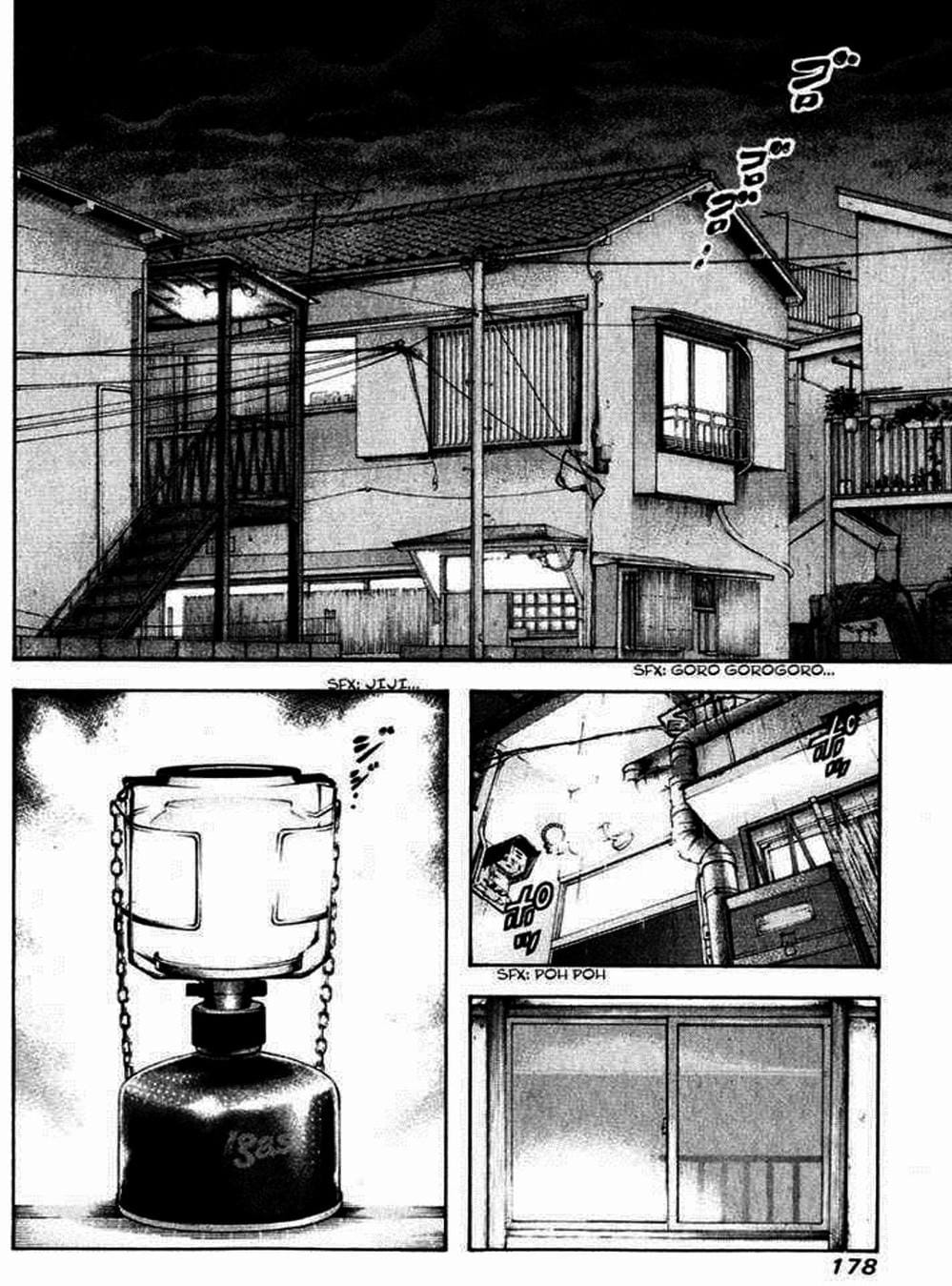 Truyện Tranh Người Cô Đơn - The Climber trang 7