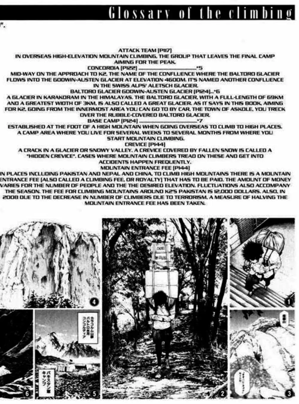 Truyện Tranh Người Cô Đơn - The Climber trang 7