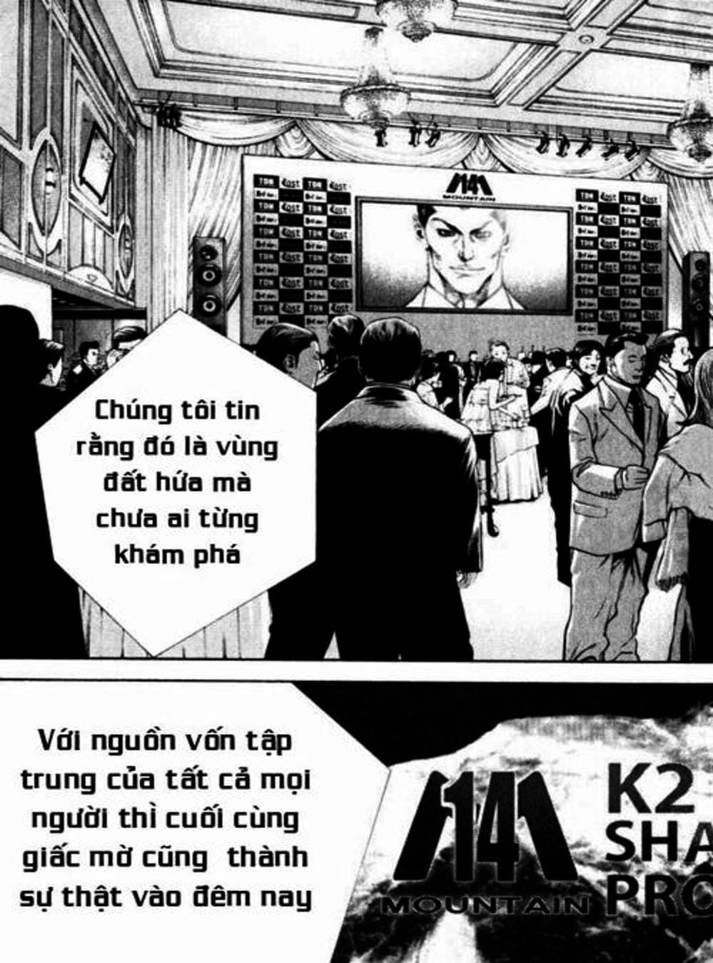 Truyện Tranh Người Cô Đơn - The Climber trang 7