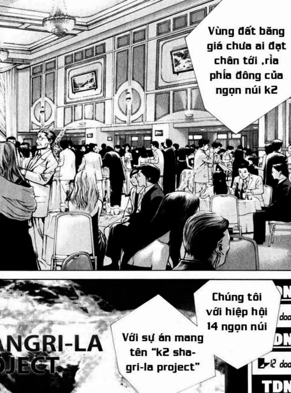 Truyện Tranh Người Cô Đơn - The Climber trang 7