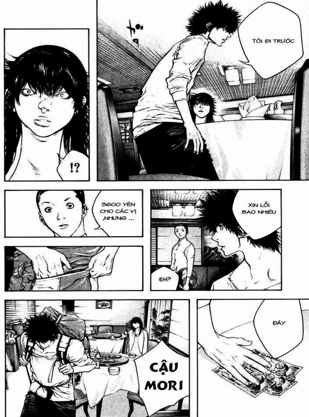 Truyện Tranh Người Cô Đơn - The Climber trang 7