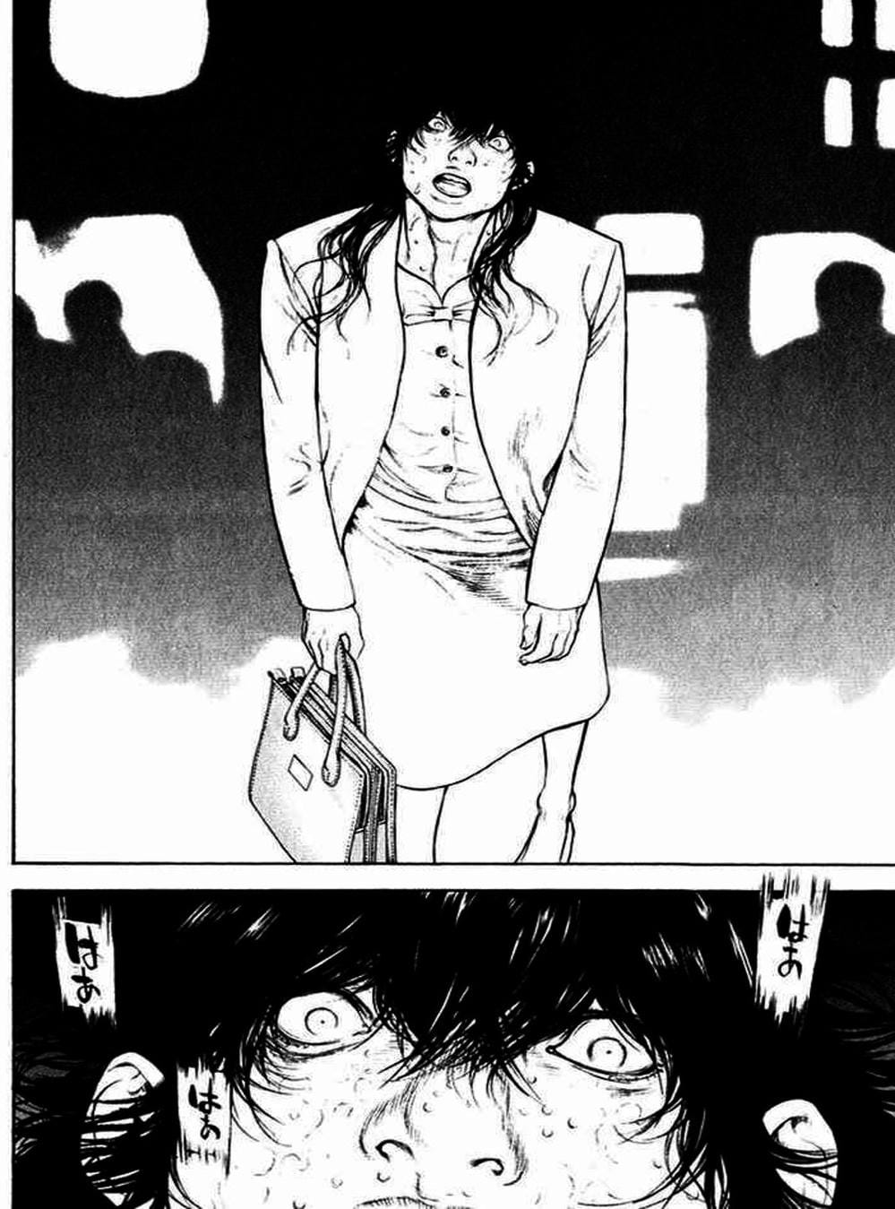 Truyện Tranh Người Cô Đơn - The Climber trang 7