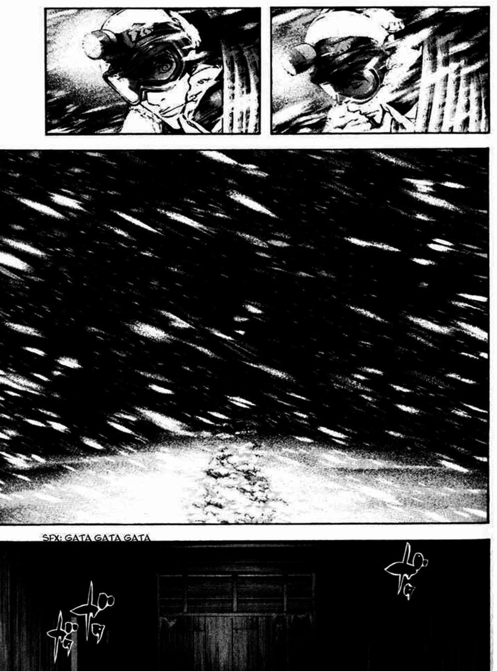 Truyện Tranh Người Cô Đơn - The Climber trang 7