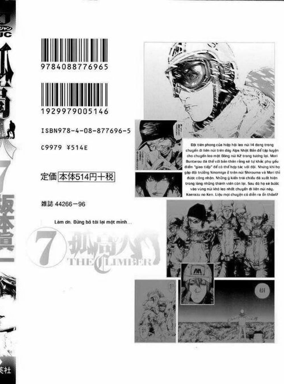 Truyện Tranh Người Cô Đơn - The Climber trang 7
