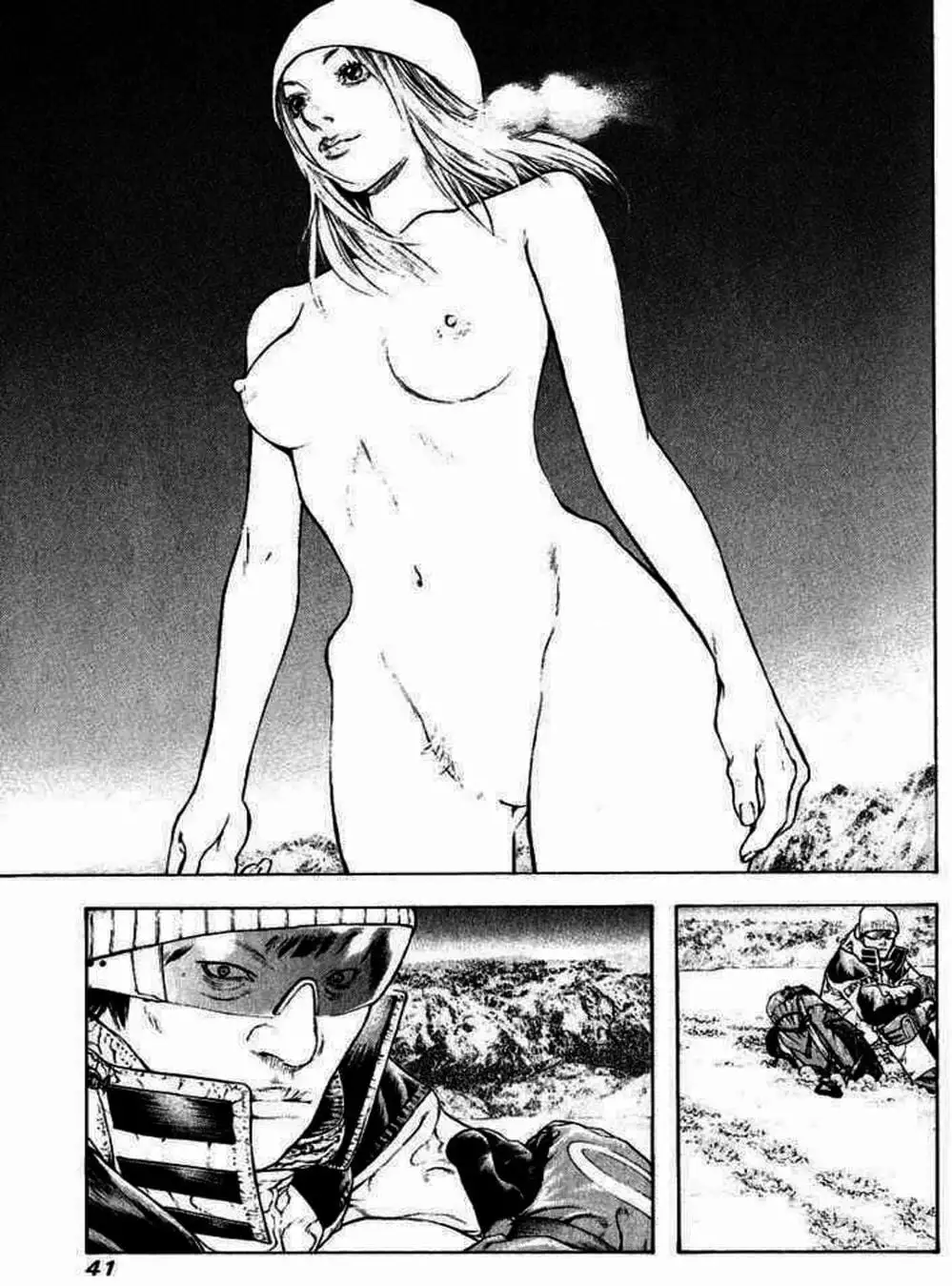 Truyện Tranh Người Cô Đơn - The Climber trang 7