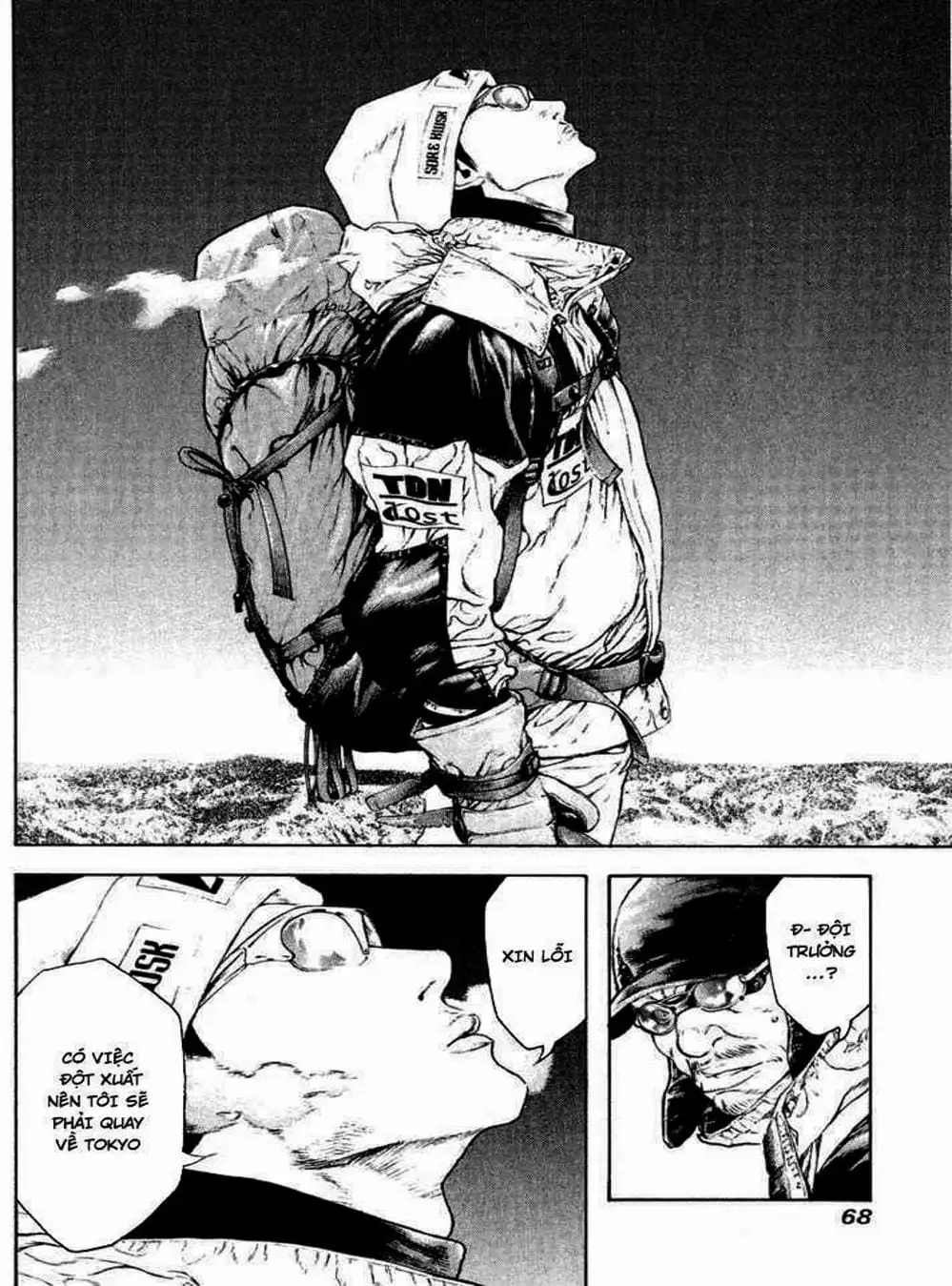 Truyện Tranh Người Cô Đơn - The Climber trang 7