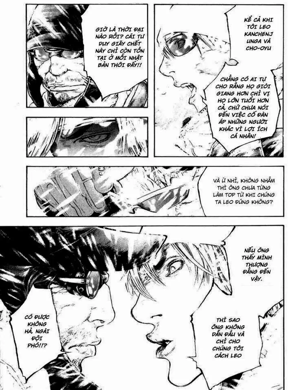 Truyện Tranh Người Cô Đơn - The Climber trang 7