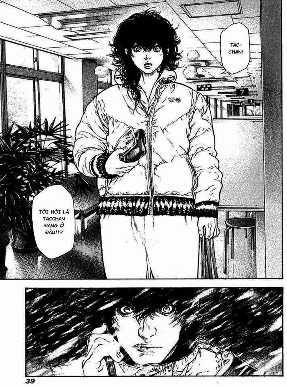 Truyện Tranh Người Cô Đơn - The Climber trang 7