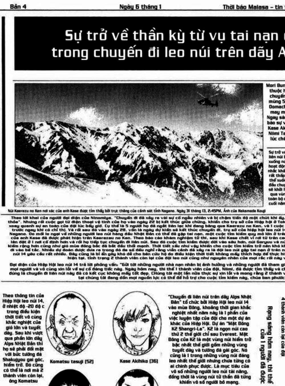 Truyện Tranh Người Cô Đơn - The Climber trang 7