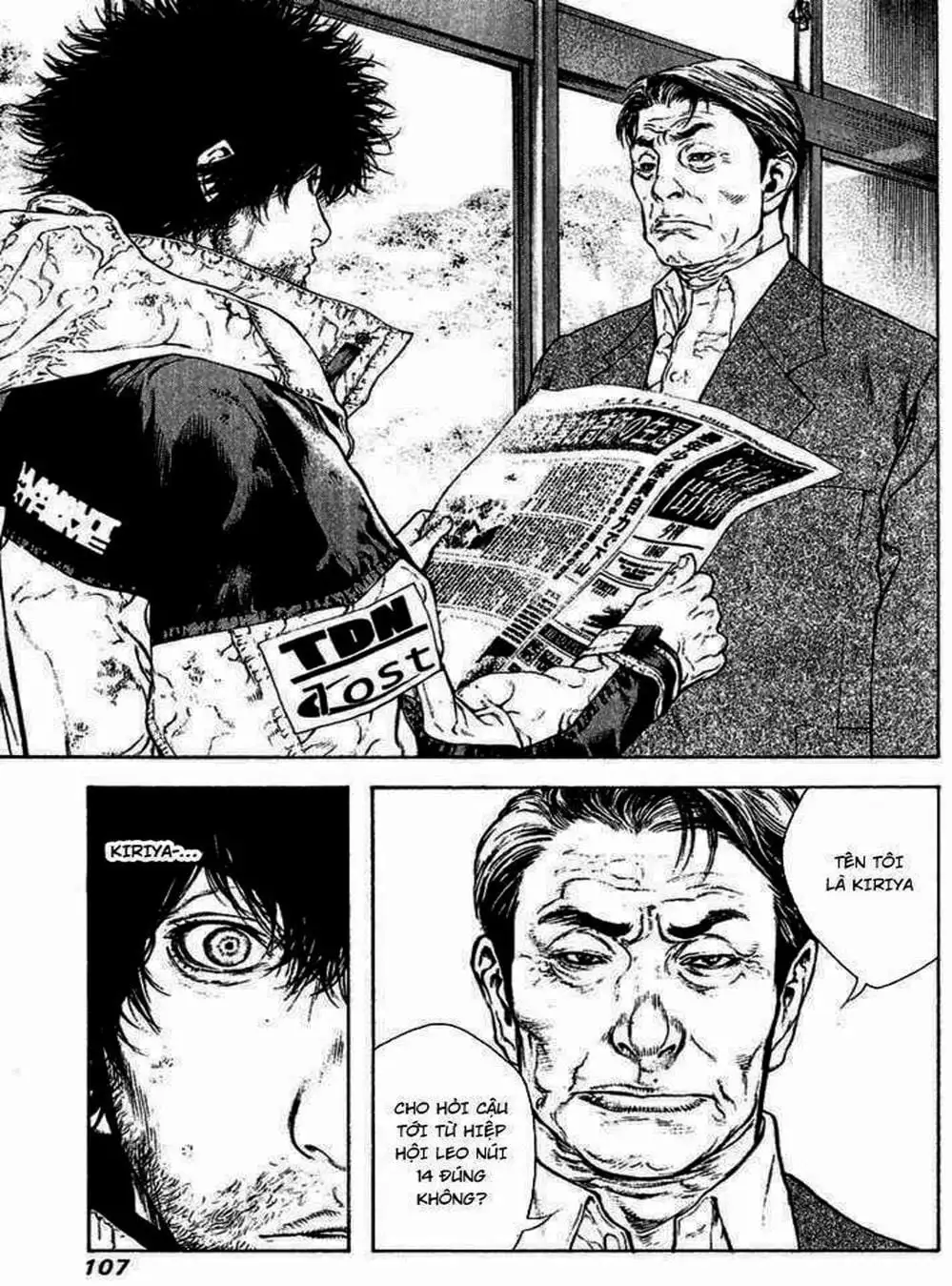 Truyện Tranh Người Cô Đơn - The Climber trang 7