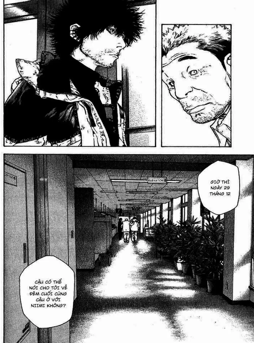 Truyện Tranh Người Cô Đơn - The Climber trang 7