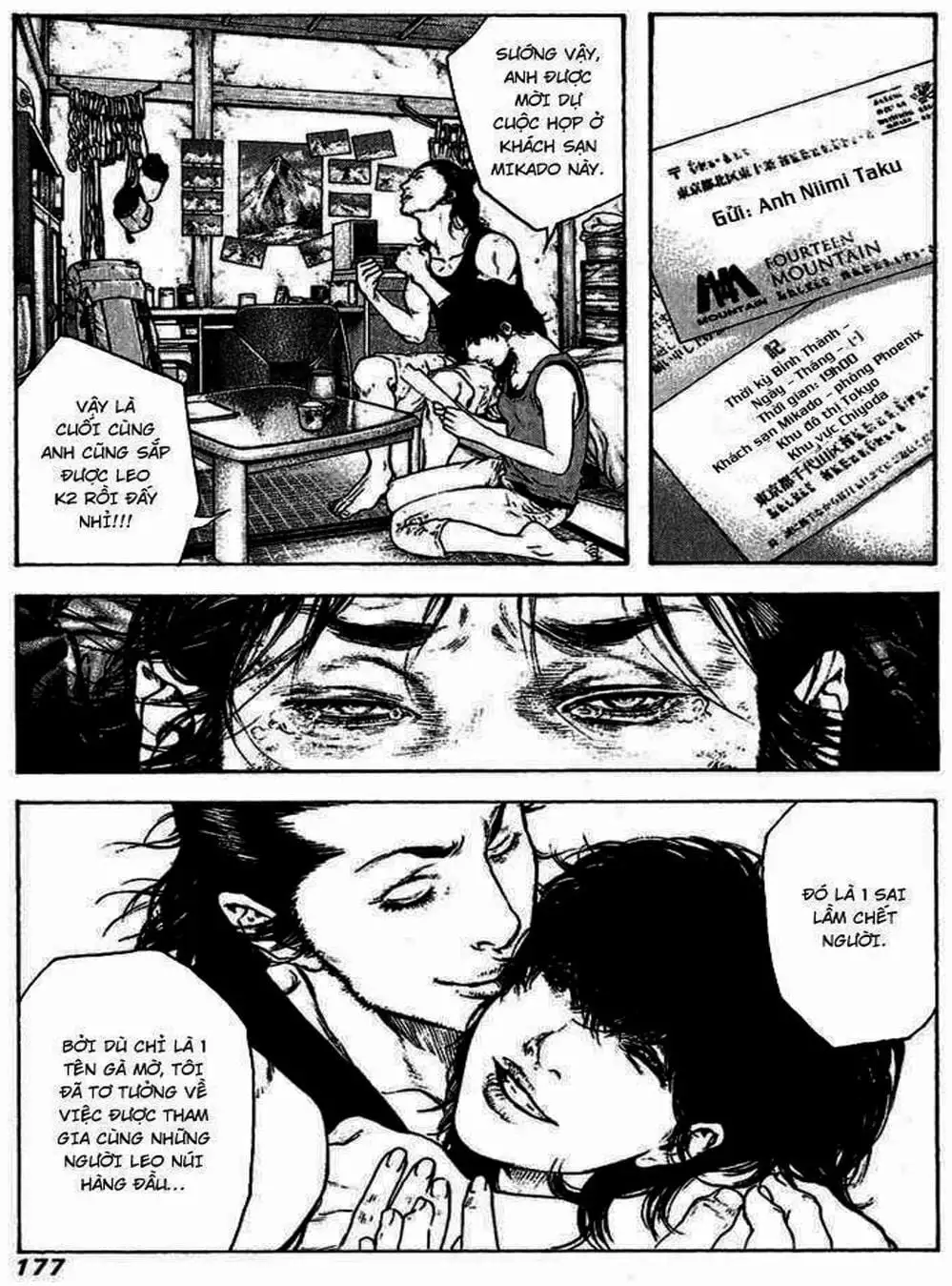 Truyện Tranh Người Cô Đơn - The Climber trang 7
