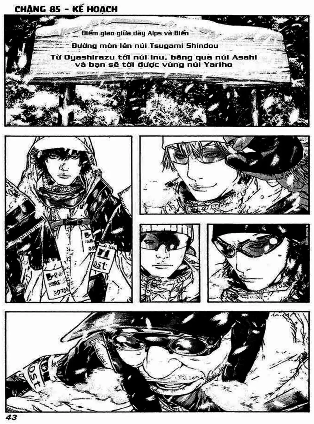 Truyện Tranh Người Cô Đơn - The Climber trang 7