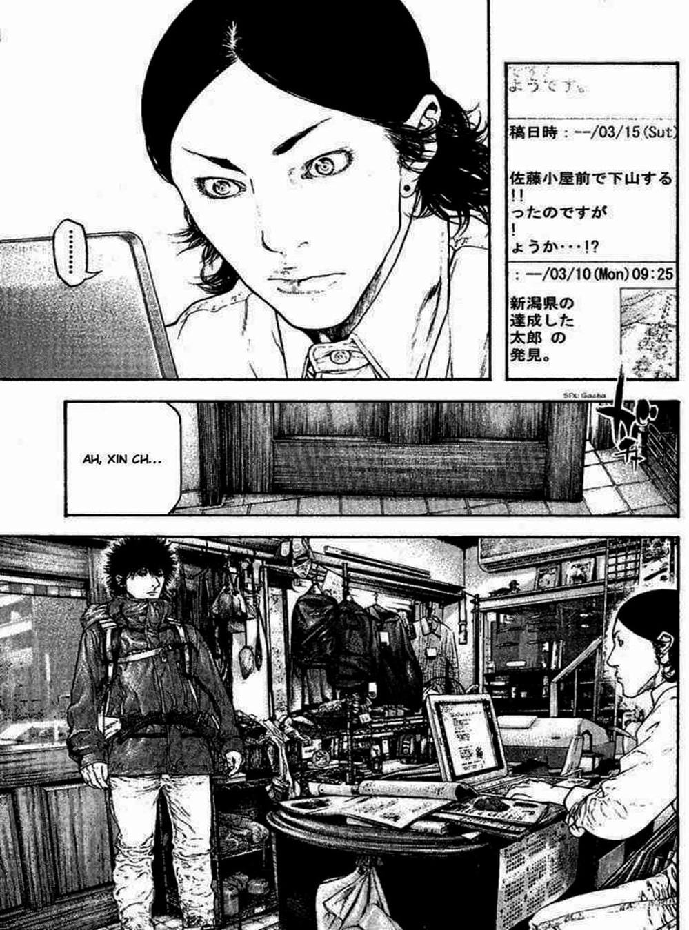 Truyện Tranh Người Cô Đơn - The Climber trang 7