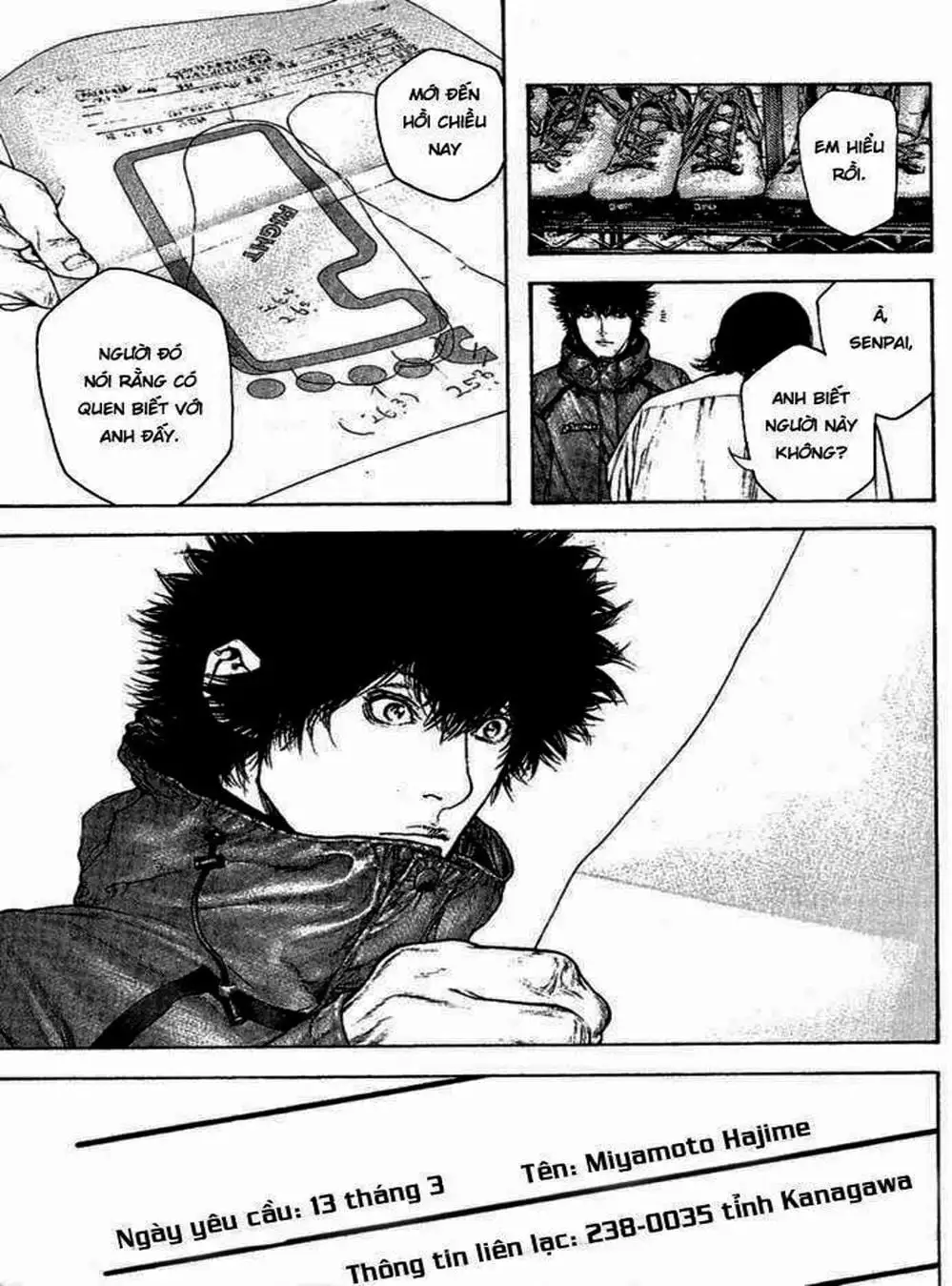 Truyện Tranh Người Cô Đơn - The Climber trang 7