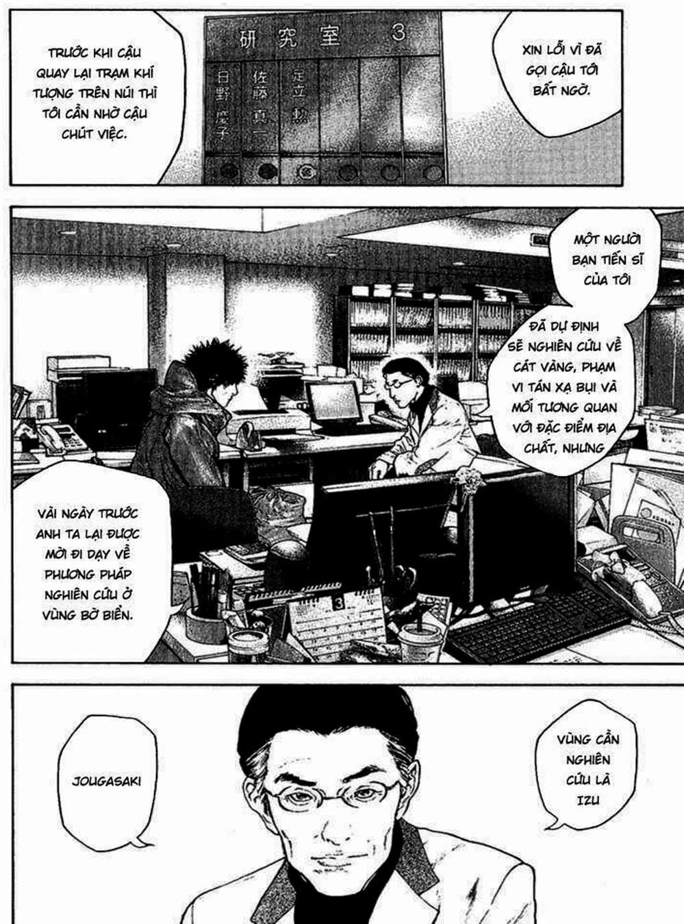 Truyện Tranh Người Cô Đơn - The Climber trang 7