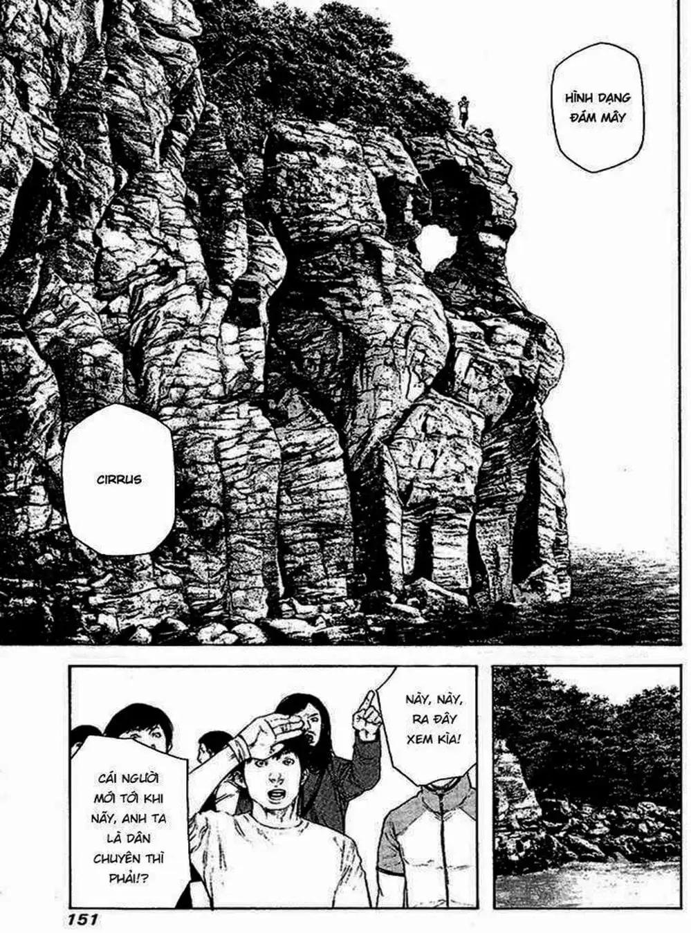 Truyện Tranh Người Cô Đơn - The Climber trang 7