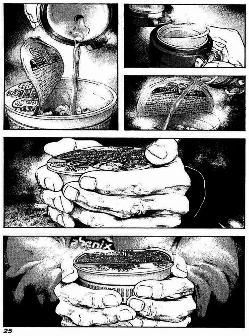 Truyện Tranh Người Cô Đơn - The Climber trang 7