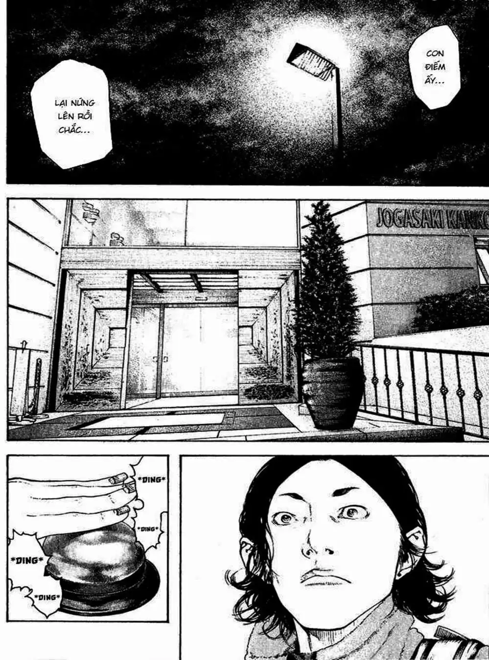 Truyện Tranh Người Cô Đơn - The Climber trang 7