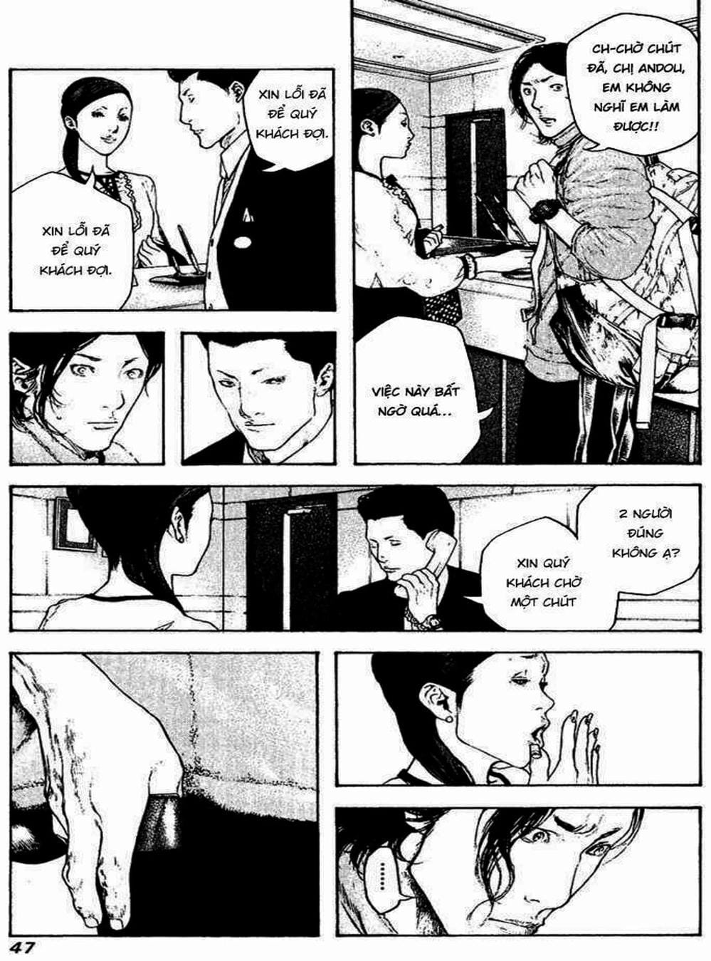 Truyện Tranh Người Cô Đơn - The Climber trang 7