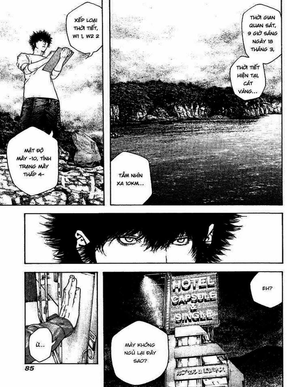 Truyện Tranh Người Cô Đơn - The Climber trang 7