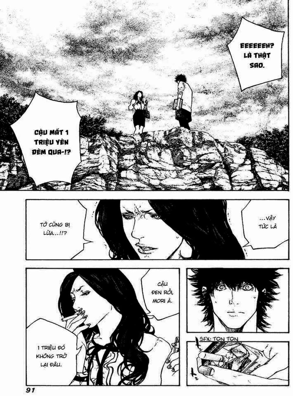 Truyện Tranh Người Cô Đơn - The Climber trang 7