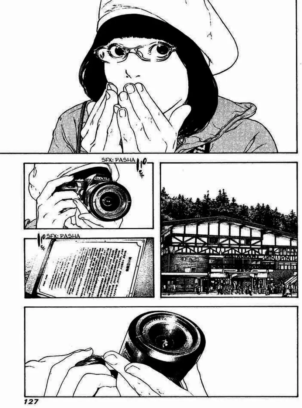 Truyện Tranh Người Cô Đơn - The Climber trang 7