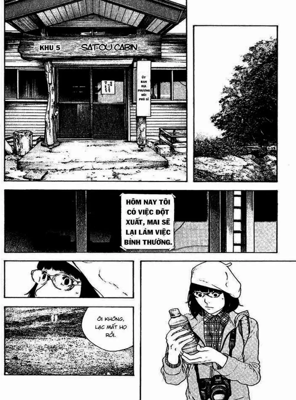 Truyện Tranh Người Cô Đơn - The Climber trang 7