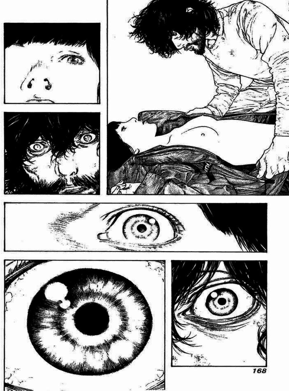 Truyện Tranh Người Cô Đơn - The Climber trang 7