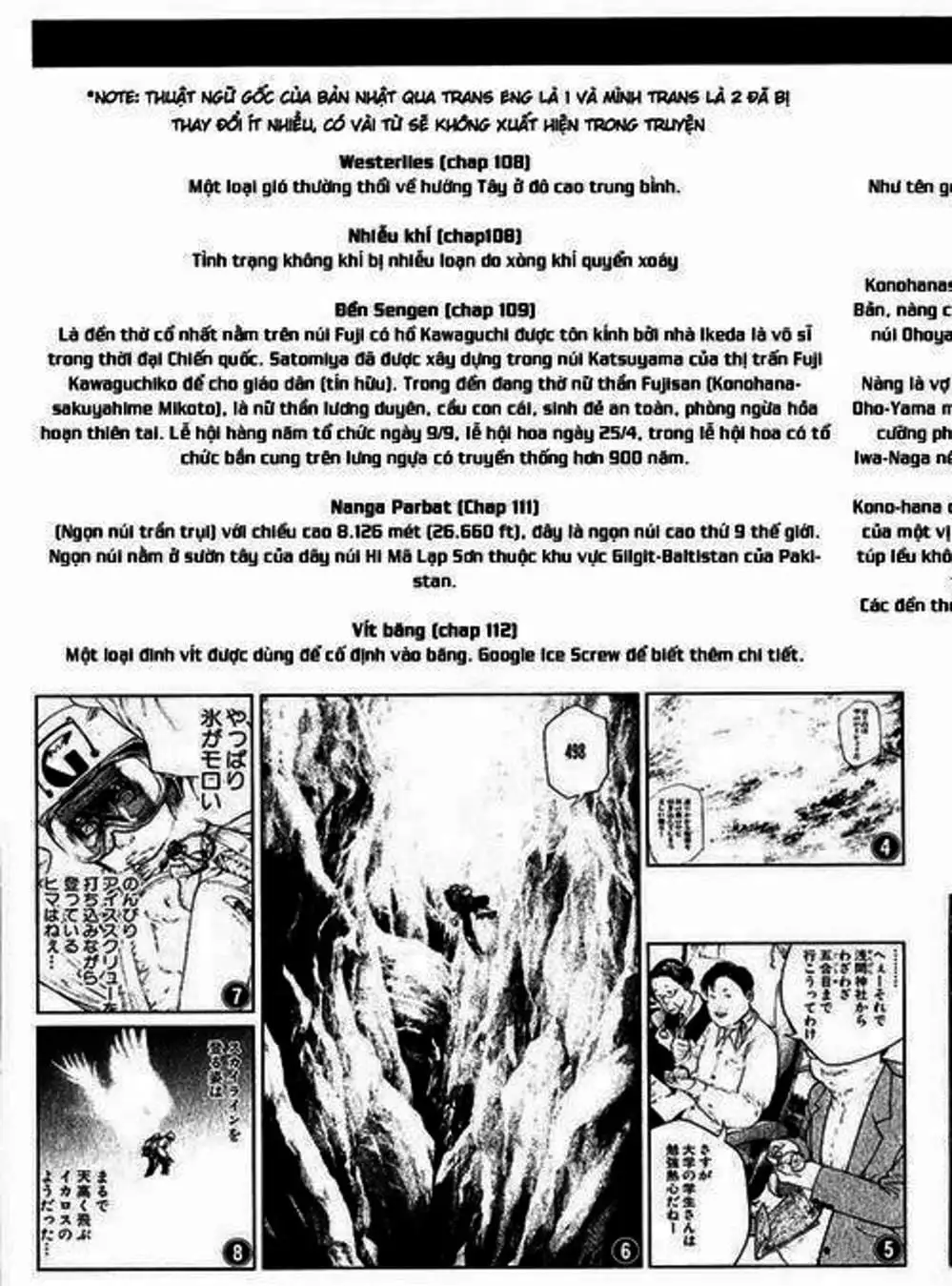 Truyện Tranh Người Cô Đơn - The Climber trang 7