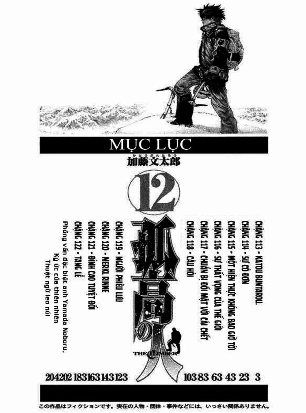 Truyện Tranh Người Cô Đơn - The Climber trang 7