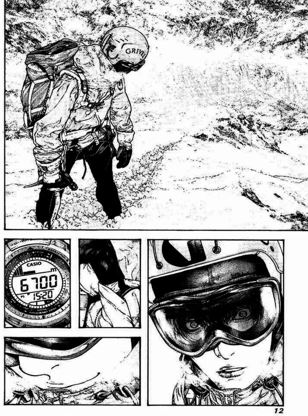 Truyện Tranh Người Cô Đơn - The Climber trang 7