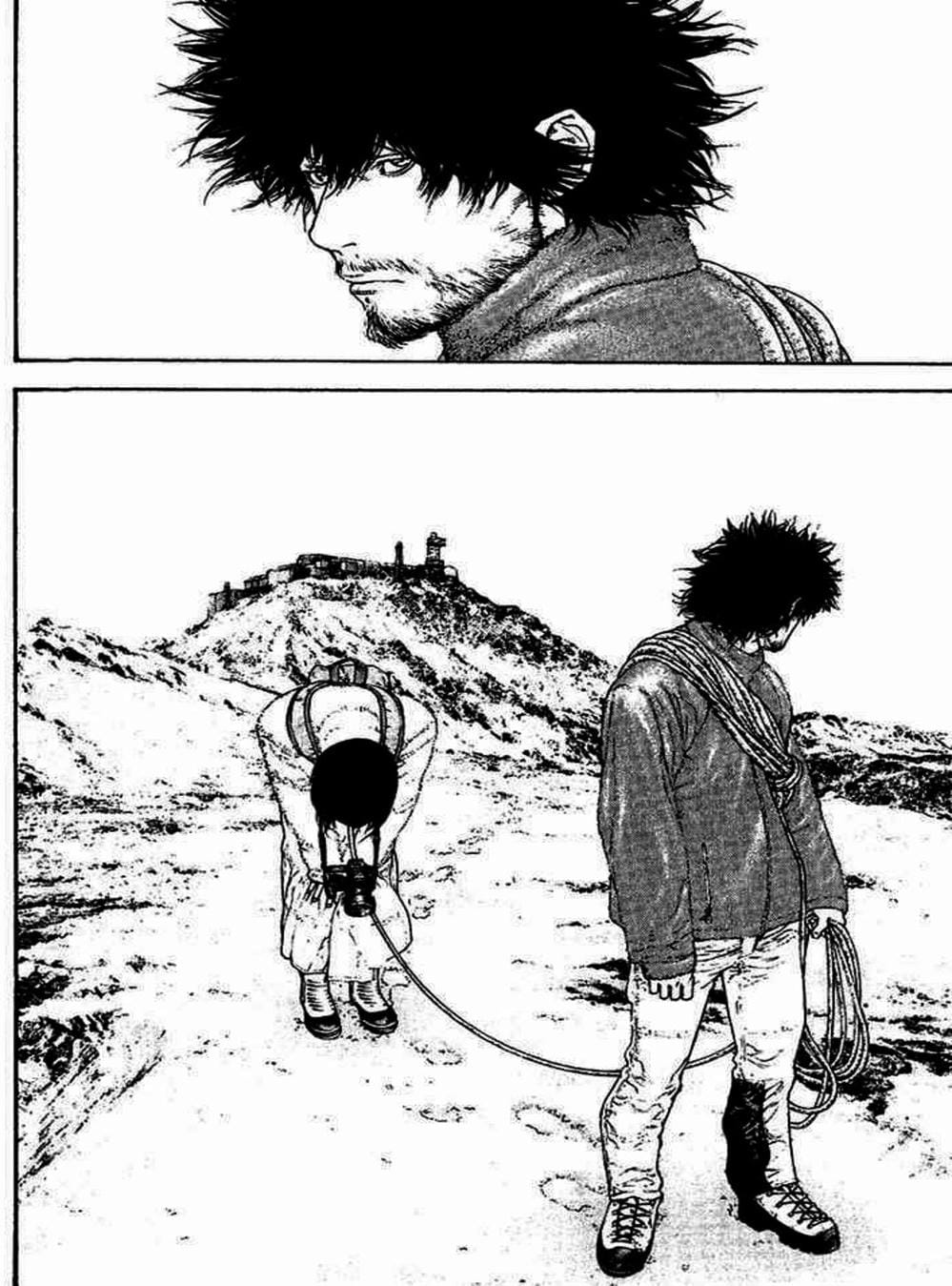 Truyện Tranh Người Cô Đơn - The Climber trang 7