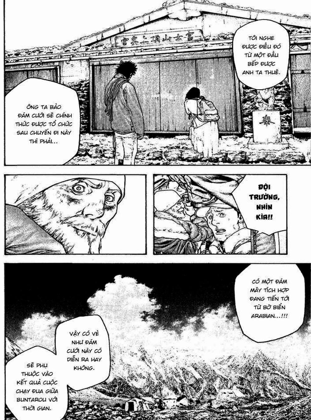 Truyện Tranh Người Cô Đơn - The Climber trang 7