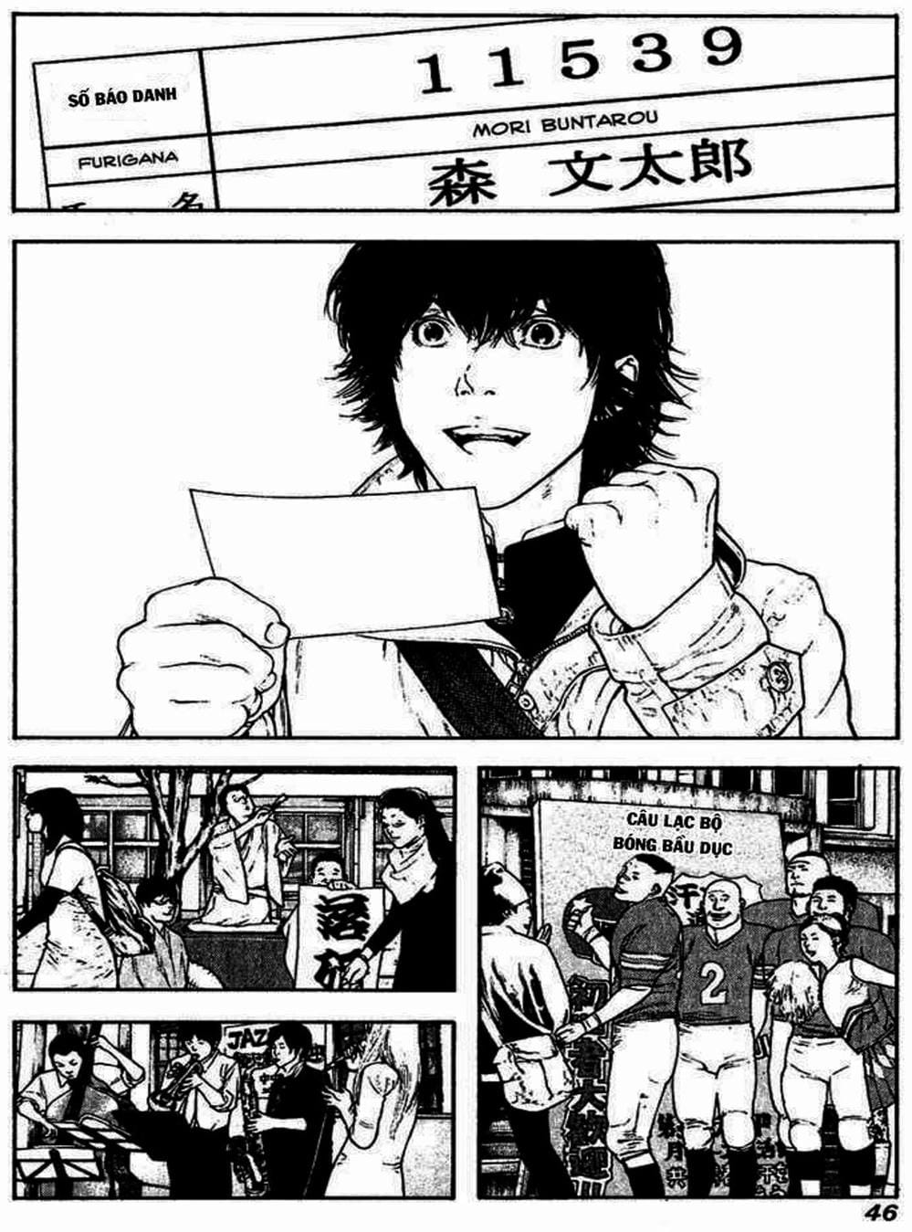 Truyện Tranh Người Cô Đơn - The Climber trang 7