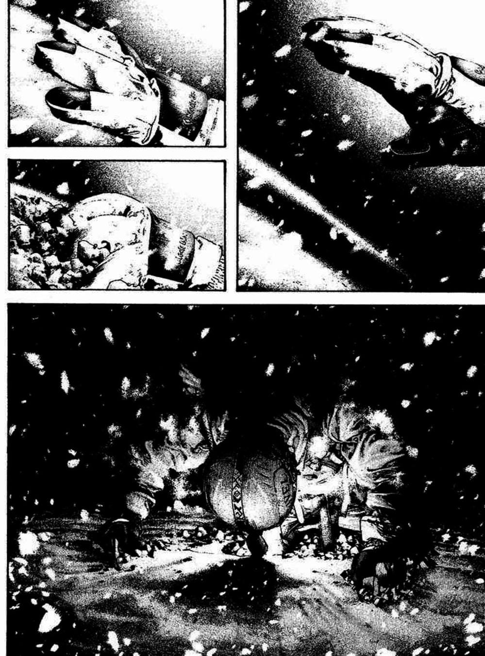 Truyện Tranh Người Cô Đơn - The Climber trang 7