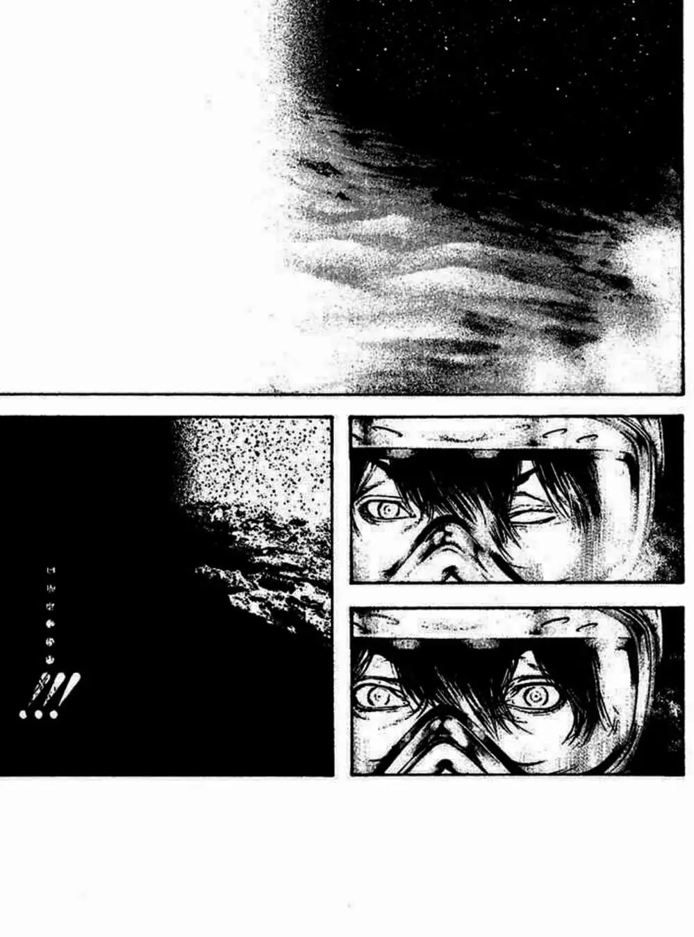 Truyện Tranh Người Cô Đơn - The Climber trang 7