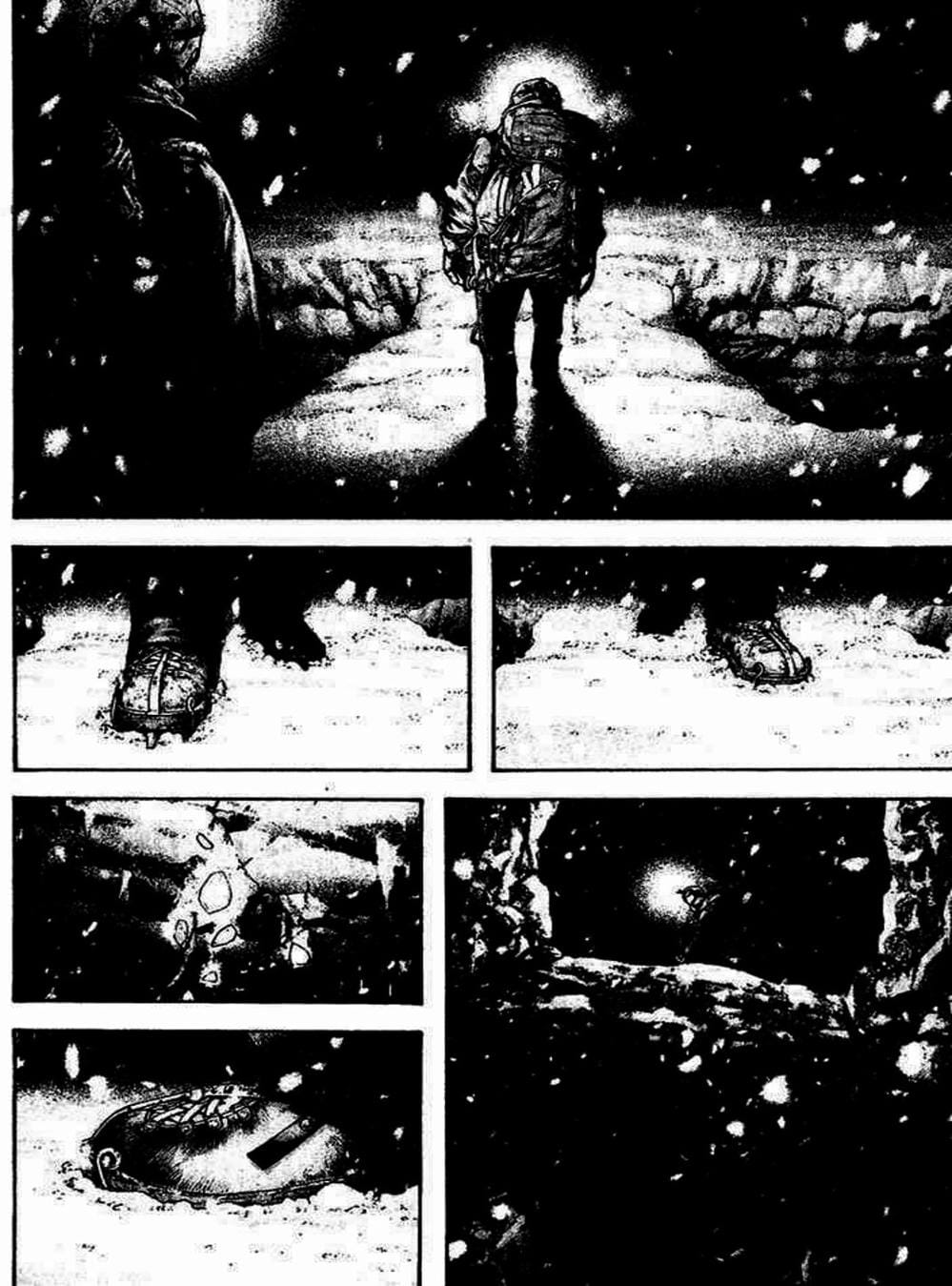 Truyện Tranh Người Cô Đơn - The Climber trang 7