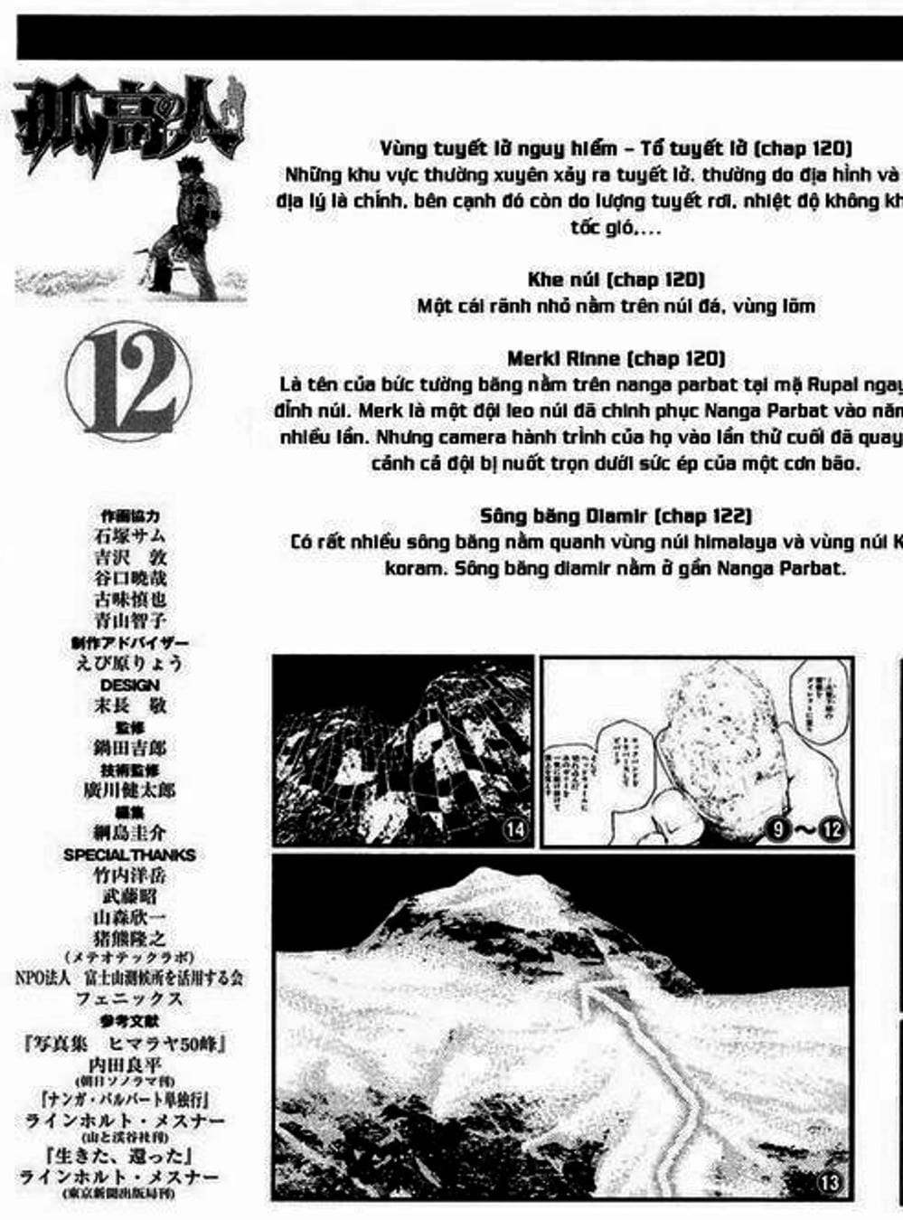 Truyện Tranh Người Cô Đơn - The Climber trang 7