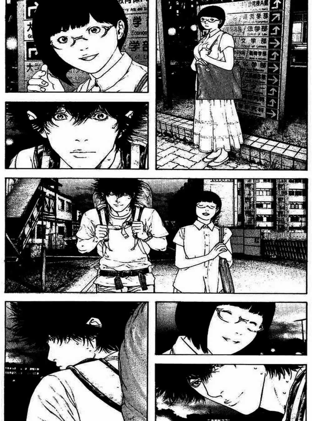 Truyện Tranh Người Cô Đơn - The Climber trang 7