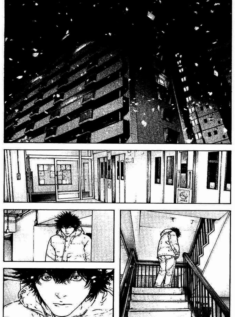 Truyện Tranh Người Cô Đơn - The Climber trang 7