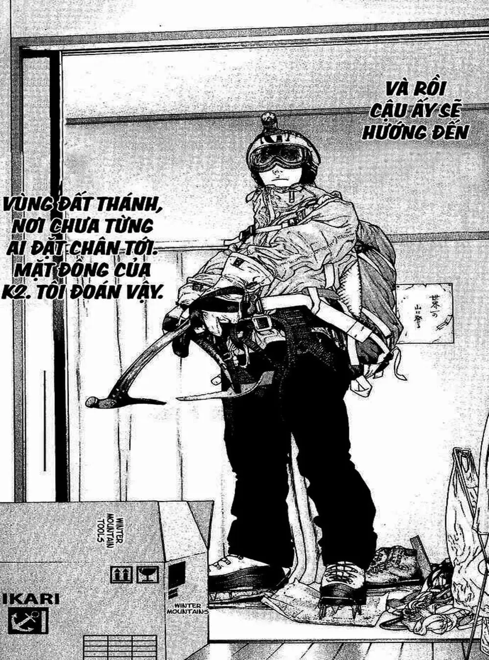 Truyện Tranh Người Cô Đơn - The Climber trang 7