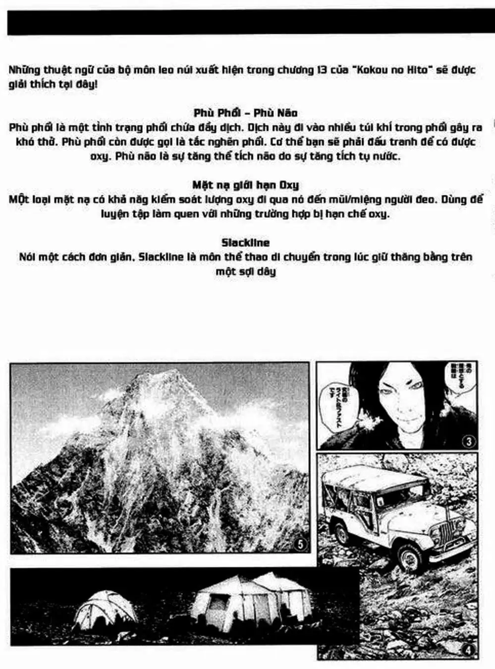 Truyện Tranh Người Cô Đơn - The Climber trang 7