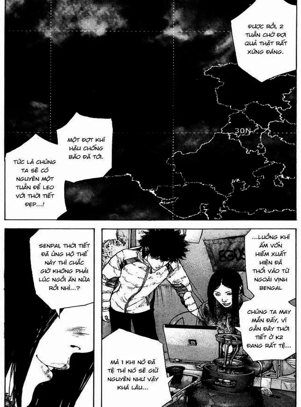 Truyện Tranh Người Cô Đơn - The Climber trang 7