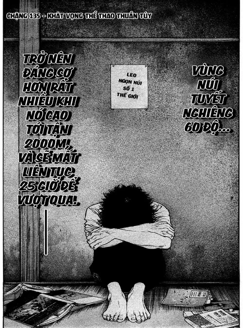 Truyện Tranh Người Cô Đơn - The Climber trang 7