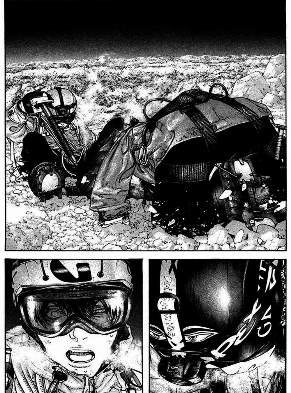 Truyện Tranh Người Cô Đơn - The Climber trang 7