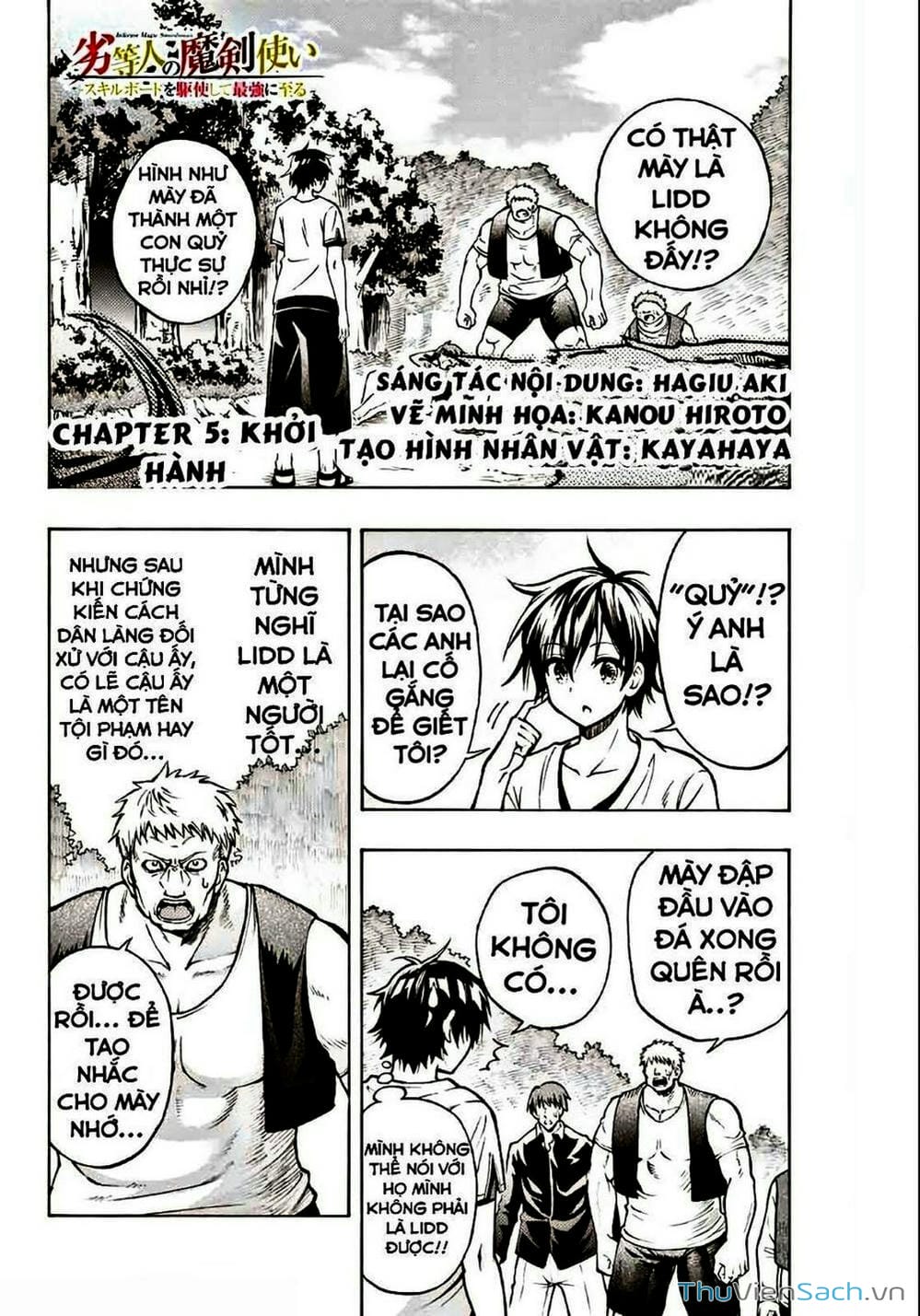 Truyện Tranh Tái Sinh Thành Kiếm Sĩ Ma Thuật trang 3
